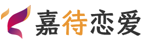 深圳罗湖区恋爱咨询